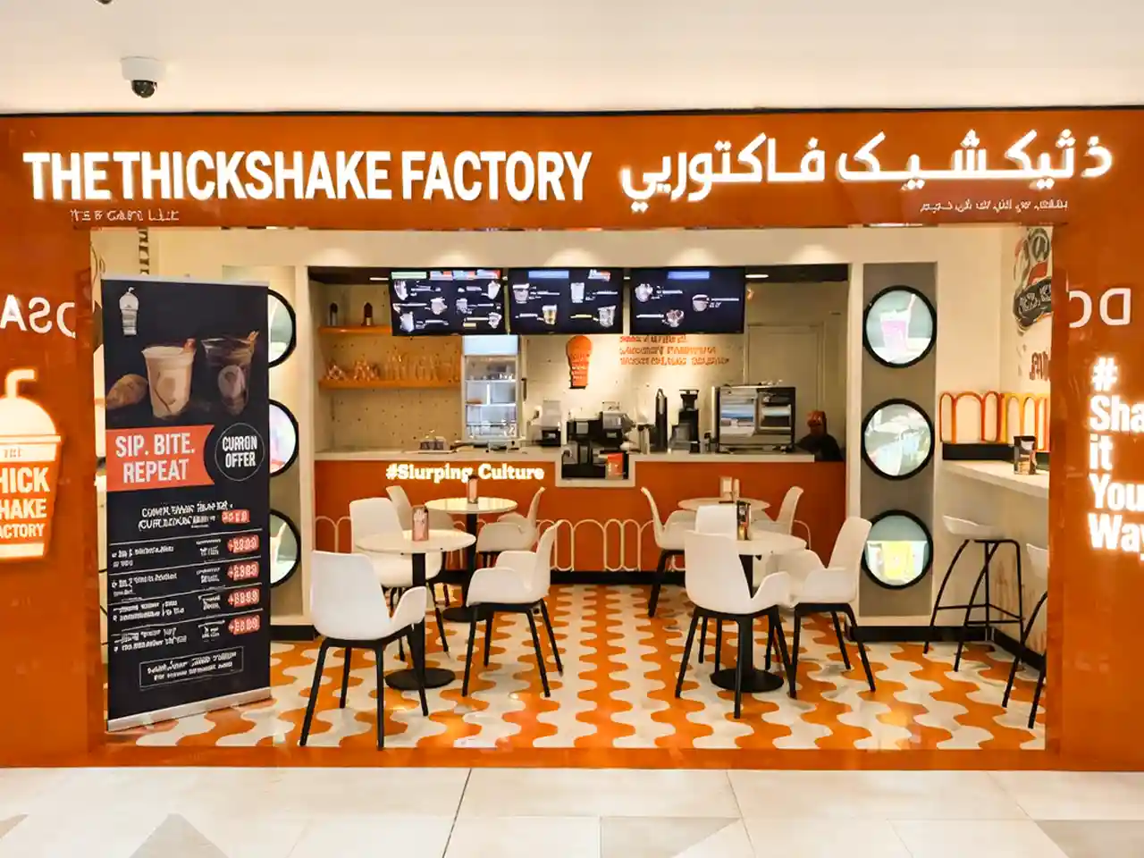 The Thick Shake Factory